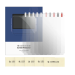 Protector de pantalla para Anycubic M5S (5u.)