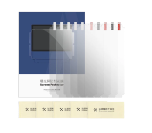 Protector de pantalla para Anycubic M5S (5u.)