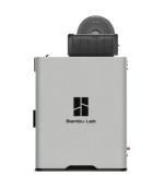 Impresora Bambulab H2S Combo - Imagen 3